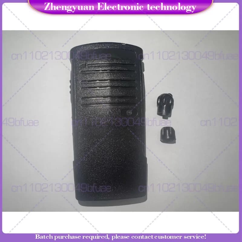 Custodia per A10 XTNI CP110 CP1100 CP1108, custodia con cappuccio per manopola interruttore, walkie-talkie