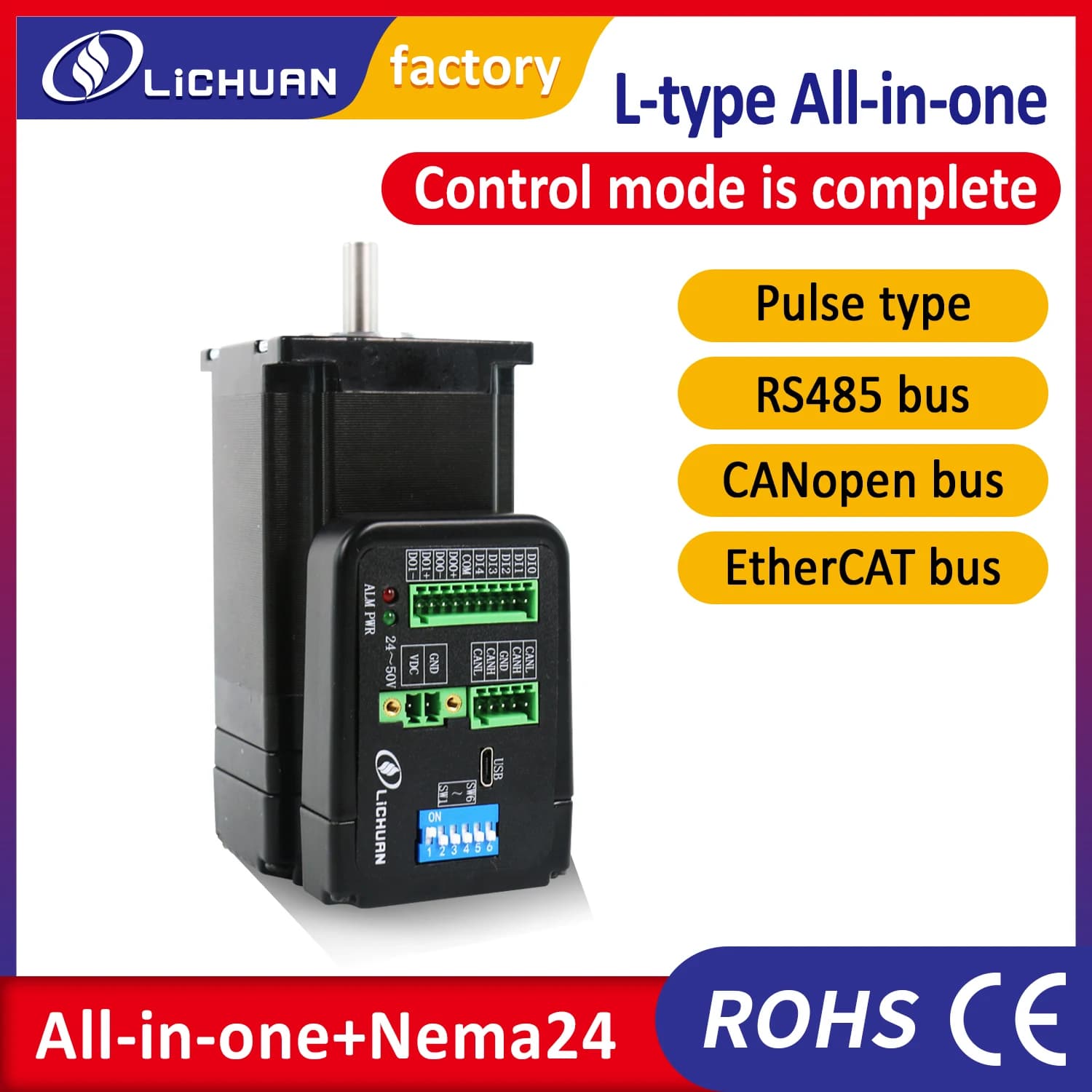 Motore ad anello chiuso Nema24 integrato Lichuan 3Nm 3.8Nm 4.3Nm DC24V-50V 4A Ethercat/Pulse/Modbus RS485/controllo CANopen opzionale