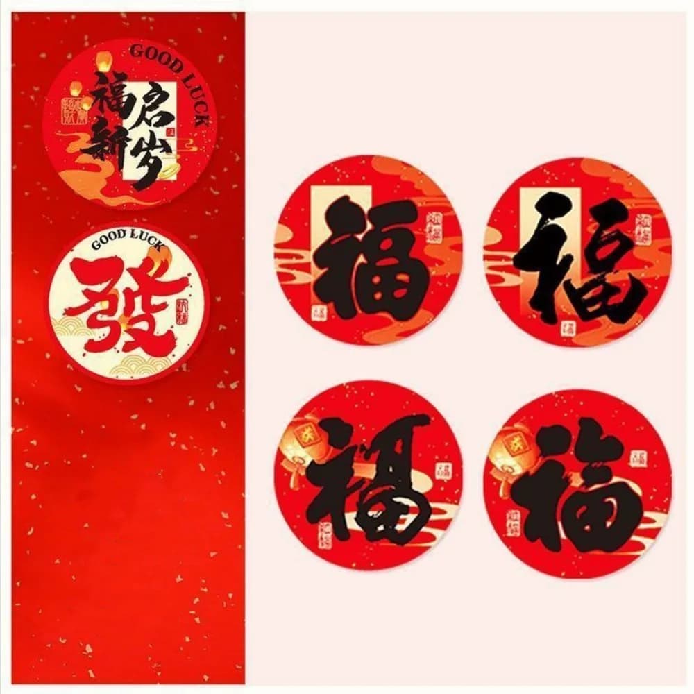 Red Happy New Year Stickers Self Adhesive Packing Ornament "FU" Sealing Label Wrapping Spring Festival Decals Spring Festival