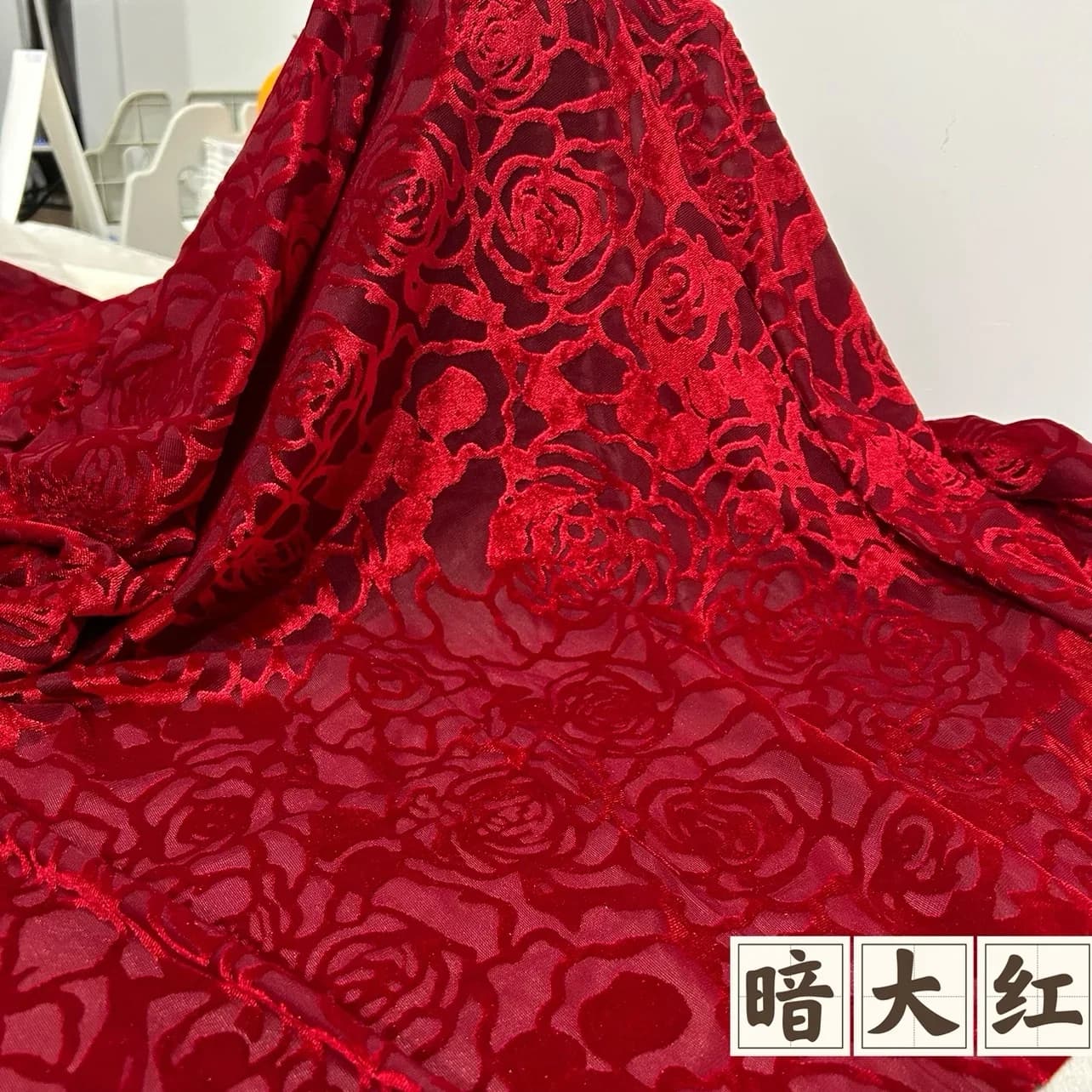Many Designs - 3Meter Stretch Etched Gold Velvet Fabric