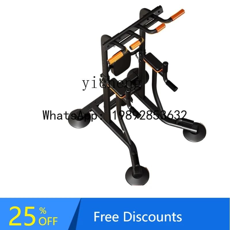 ZC Home Indoor Traction Device, Floor Hanging Bar, Family Fitness Equipment