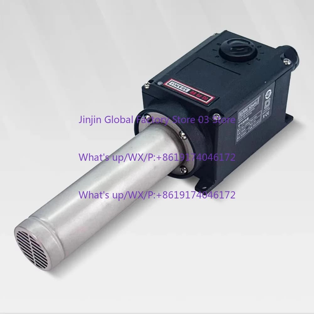 Small industrial hot air blower high power 3300W temperature regulation drying heat shrinkage circulating hot air gun