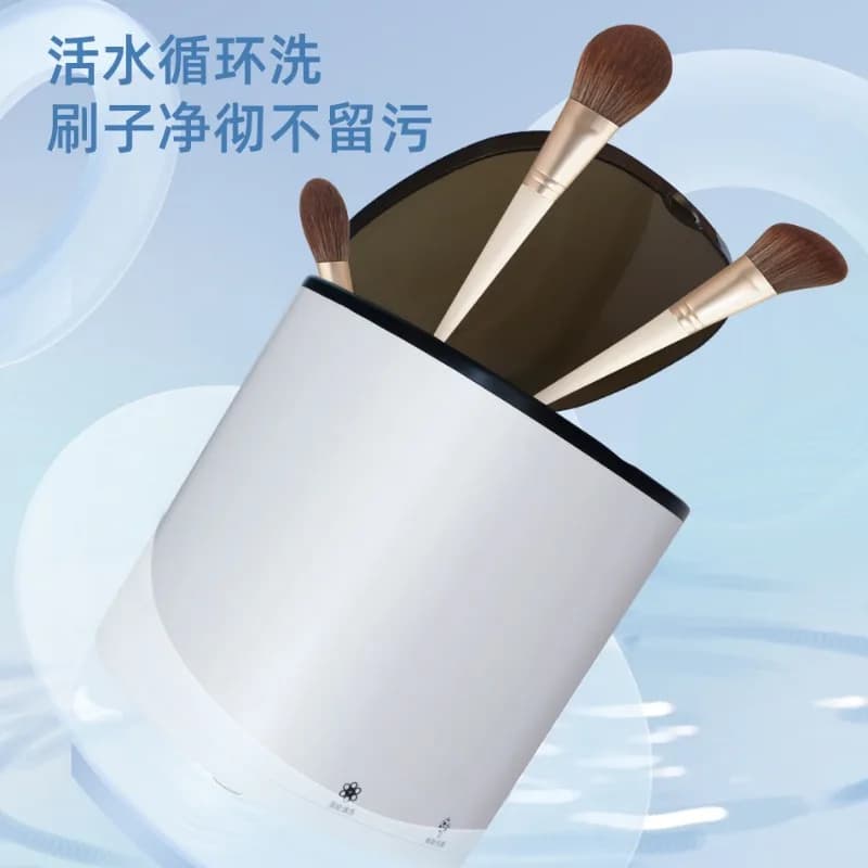 Electric Detergent for Quick Washing Makeup Brushes Detergent for Beauty Blender Efficient cleaning for brushes