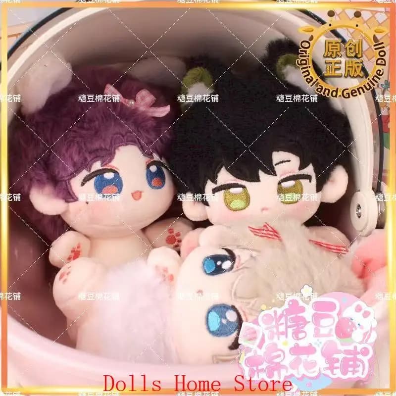 Rafayel Xavier Caleb 10cm Anime Love and Deepspace Plush Stuffed Print Body Cosplay Cartoon Game Figure Pendant Keychain Plushie
