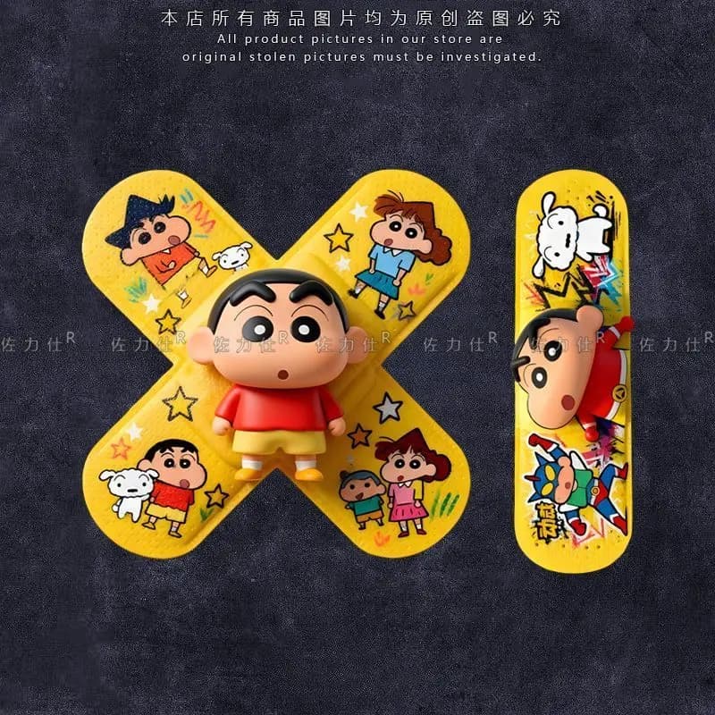 Crayon Shin-chan Band-Aid Cartoon Anime Car Sticker, Electric Motorcycle, Luggage Laptop Decoration Sticker, Car Scratch Sticker