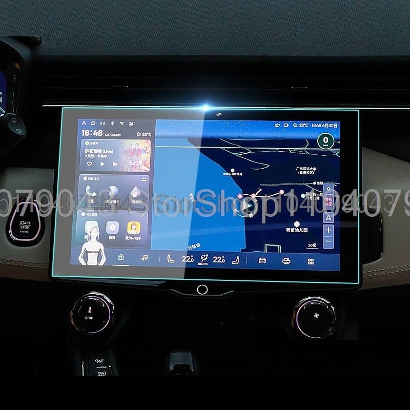 Screen protector Tempered Glass For Lynk&Co 01 2021 12.7 inch Navigation TouchScreen Protection anti-scratch Accessories
