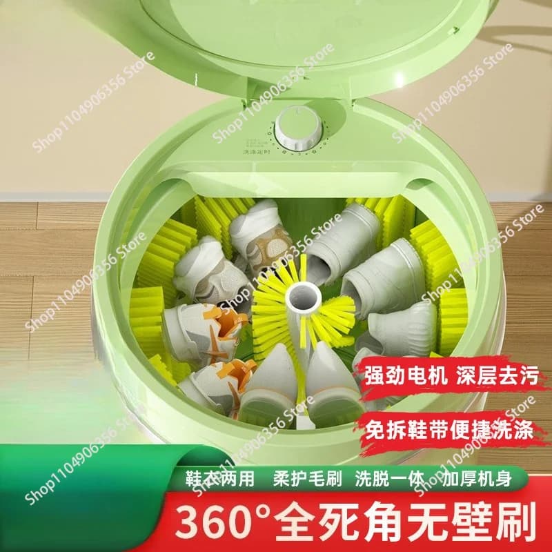 for Household Shoe Washing Machine Full Wall Brush Small Shoe Brushing Machine Elution Integrated Automatic Laundry Socks Lazy