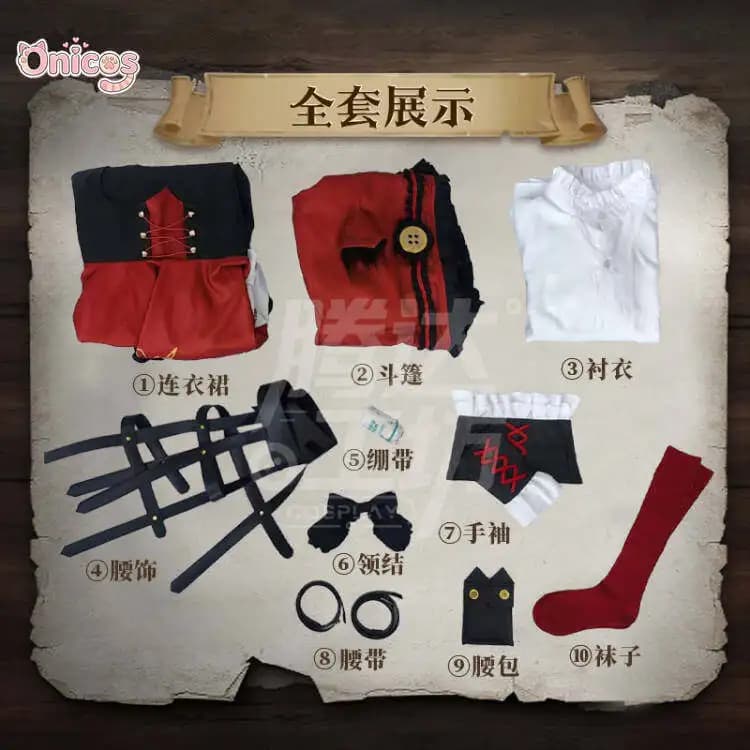 Costume Cosplay Lily Berry Trap di Tomb Busters, Abbigliamento per Feste a Tema Anime, Outfit per Halloween Onicos
