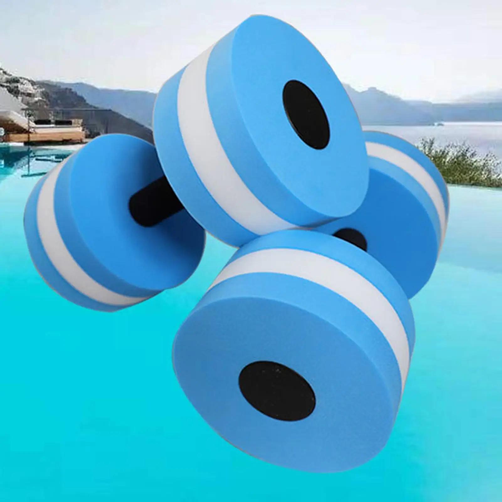 2 pcs EVA Water Foam Floating Water Foam Pool Water Weight Aerobic Water Floating Automatic Aquatic Balancing Swimming Fitness Manubri