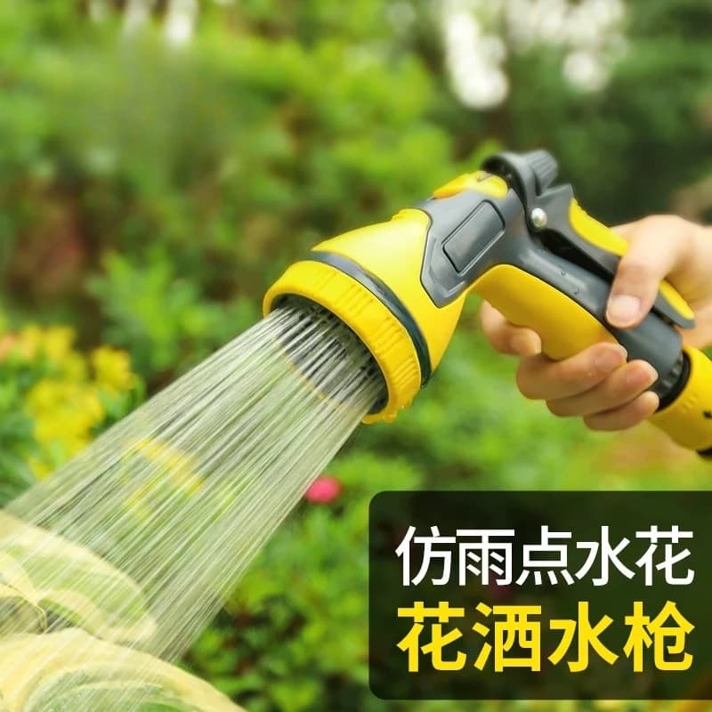 For Garden Watering Gun High Pressure Hose Nozzle Adjustable Sprinkler for Flower Vegetable IrrigationCar Wash HomeCleaning Tool