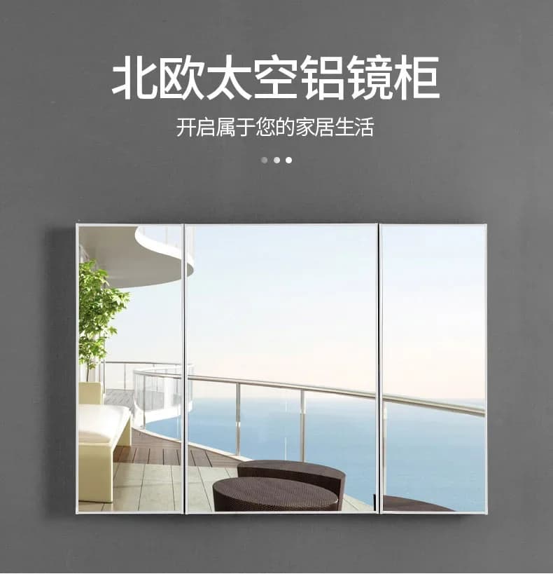 Space aluminum mirror, wall-mounted standalone mirror,storage,bathroom mirror surface storage,toilet mirror cabinet
