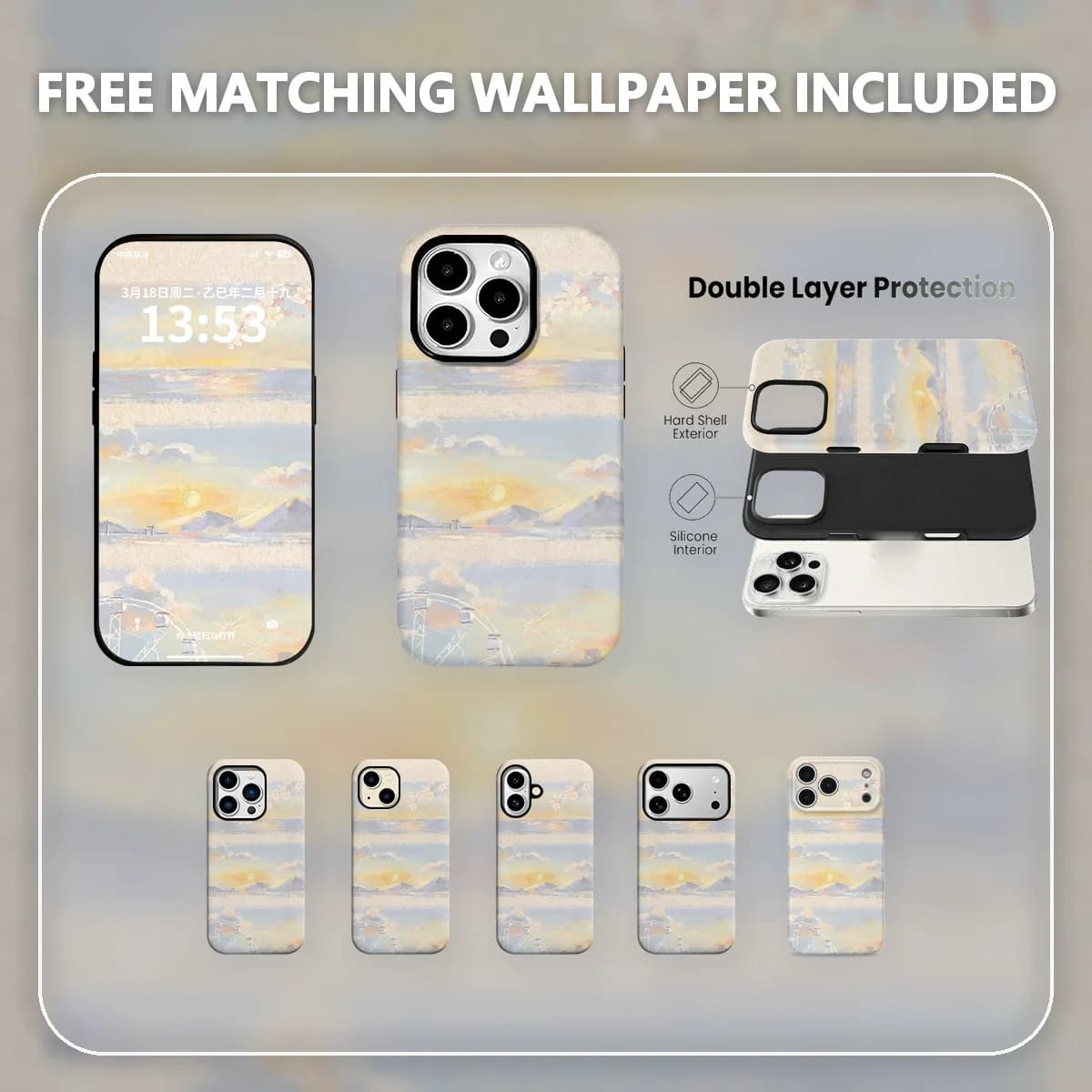 Sunset Landscape Scenic Triptych Pastel Illustration Watercolor Texture Dual-Layer Hybrid Phone Case for iPhone 12-17 Series