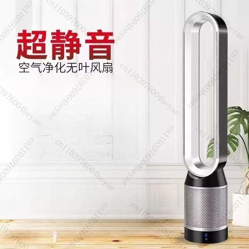 Ventilatore senza lama per purificazione dell'aria Ventilatore a torre elettrico da pavimento ultra silenzioso per uso domestico con oscillazione