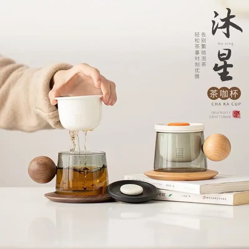 300ML Muxing Tea Coffee Cup Ceramic Mug Small Capacity Office Cup Water Cup with Lid Filter TeaCup CoffeeCup Gift Tea Maker Tool