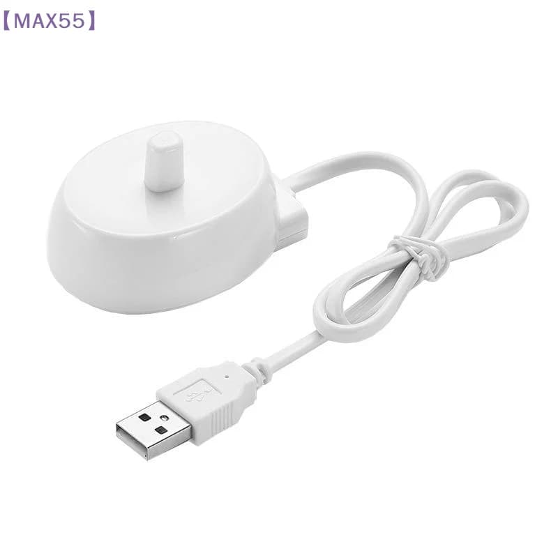 diMAX-55 di 1-piece USB charging base suitable for electric toothbrush, portable inductive charging base, safe, reliable, waterproof, for travel