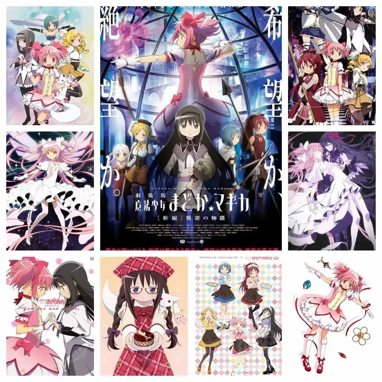 Diamond Painting Puella Magi Madoka Magica Diamond Mosaic Handmade Art Exquisite Creative Gift Home Decoration