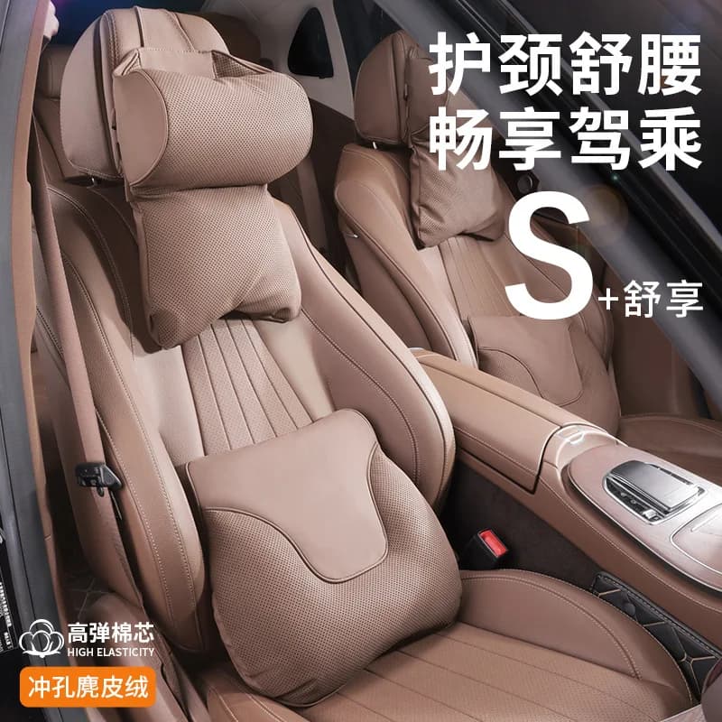 2026 Nuovo poggiatesta per auto Cuscino per il collo del sedile adattabile in pelle scamosciata quattro stagioni Cuscino per il collo lombare con tecnologia innovativa per auto