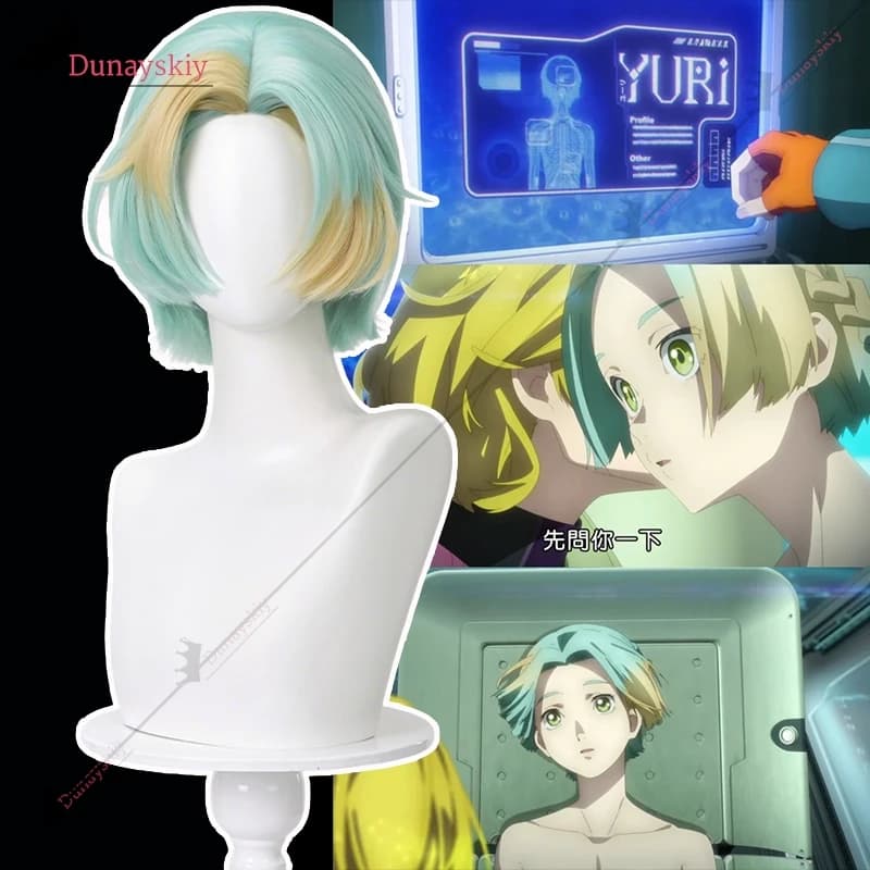 YURI Cosplay CNOSIA Costume Parrucca 35 CM Giallo Verde Sfumato Capelli Corti Parrucca Sintetica + Protezione Della Parrucca Anime Halloween Travestimento Parrucche