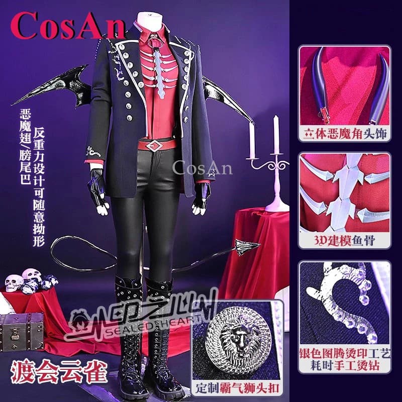 CosAn Anime VTuber VOLTACTION Watarai Hibari Cosplay Costumes Fashion Devil Uniforms Unisex Halloween Party Role Play Clothing