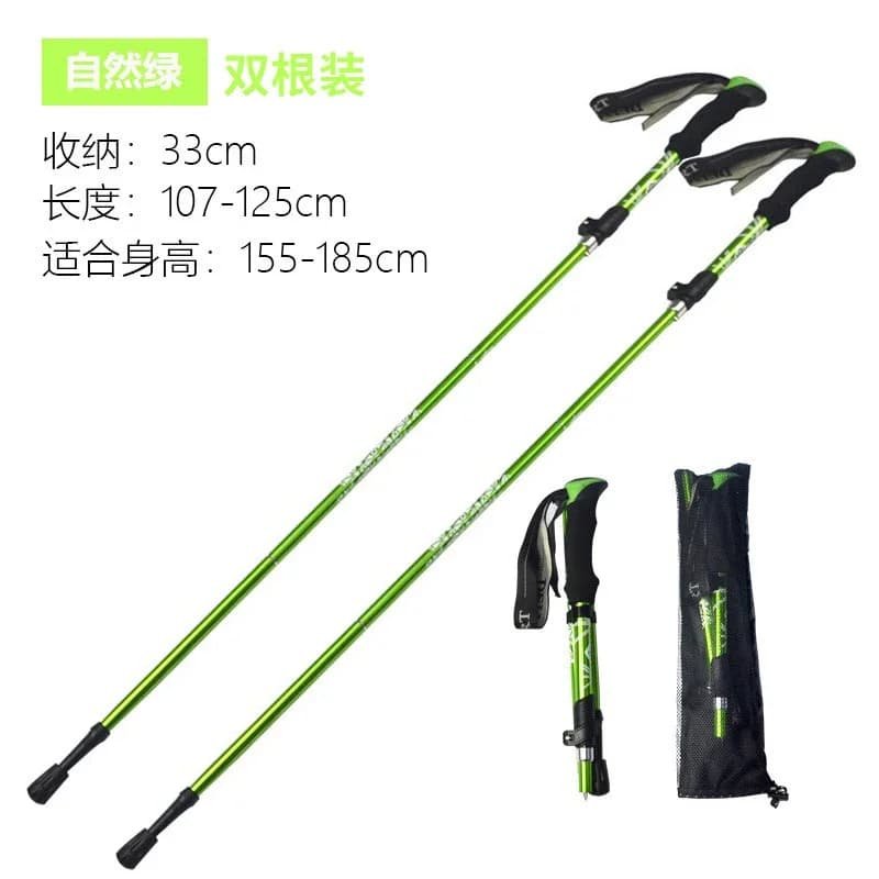 Lightweight Aluminum Alloy Telescopic Folding Trekking Poles 2 Pack Outdoor Hiking Climbing Mountaineering Anti Slip Walking Sti