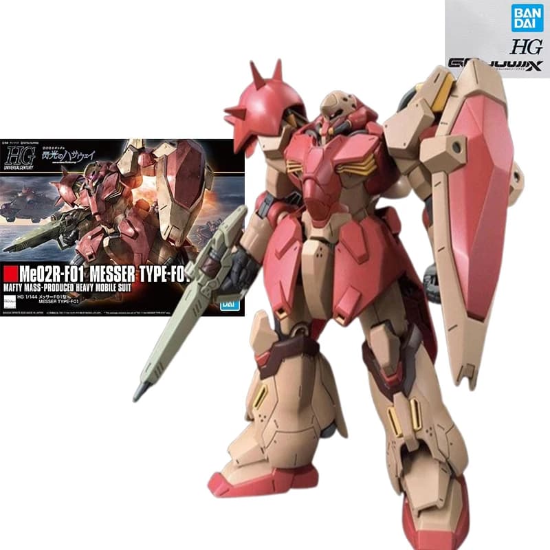 Modellino Gundam Originale Bandai, Action Figure Anime HG Me02R-F01 Messer Type-F01 Mobile Suit Gunpla, Giocattoli per Ragazzi