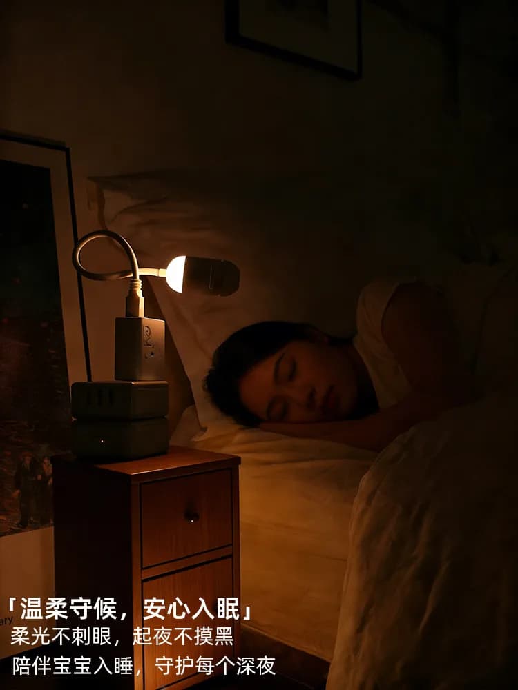 Mini Proiettore di Stelle 2-in-1 con Luce Notturna - Lampada Ambientale Cielo Stellato per Camera da Letto e Decorazione