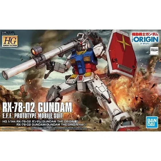 Bandai Gundam Anime Mobile Suit prototipo Qubeley Uranus TITANS Gundam Exia Dark Matter Deathscythe Acguy Ornaments Figure