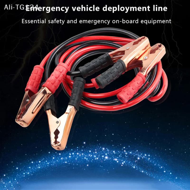Cavo di Avviamento per Batteria Auto 1,5m 500A, Cavo di Emergenza ​ Cavi per Avviamento d'Emergenza con Morsetti a Doppia Estremità per Furgoni, SUV e Auto