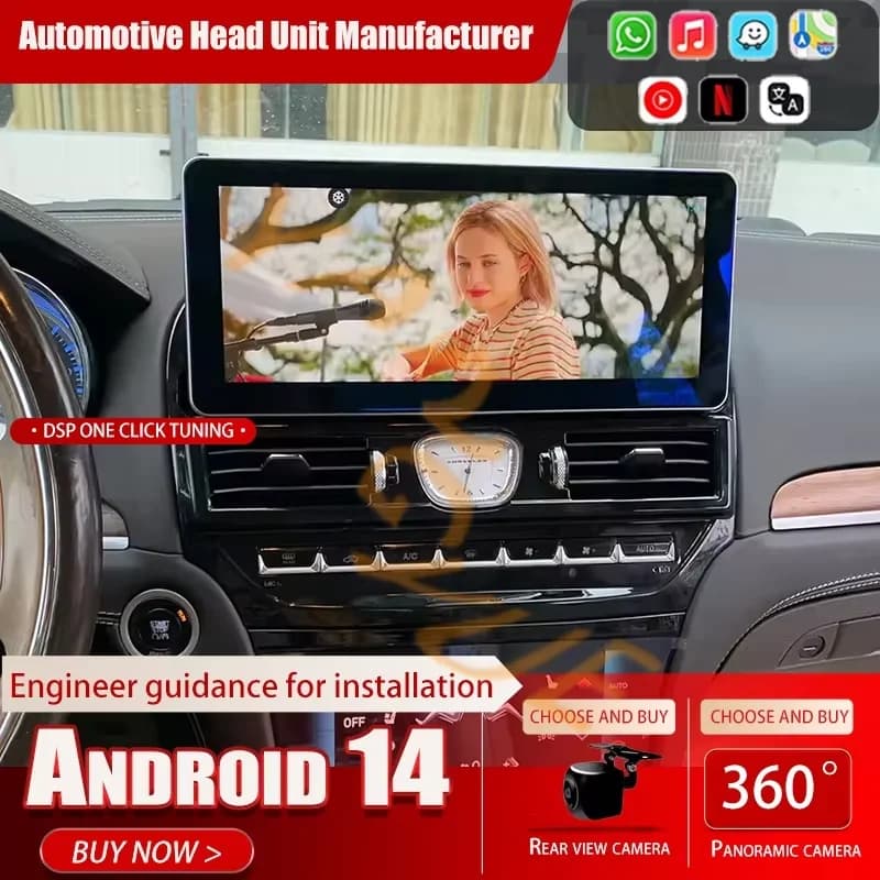 12.3 +9.66 Inch screen Android 14 Car Radio For Chrysler 300C 2011 2012 2013 2014 2015 Video Player Stereo Auto GPS Navi Carplay