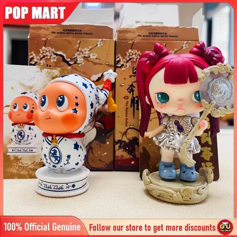 New Series Original POP MART The Golden Gallop, Figurine Trendy in Mystery Box, Collections, Decorations, Birthday Gifts
