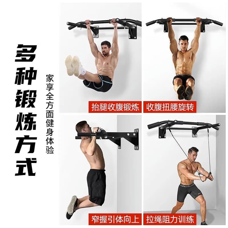 Adjustable Steel Heavy Duty Traction Bar for Home Exercises and Gym Equipment Mounted On Home Door For Home Use