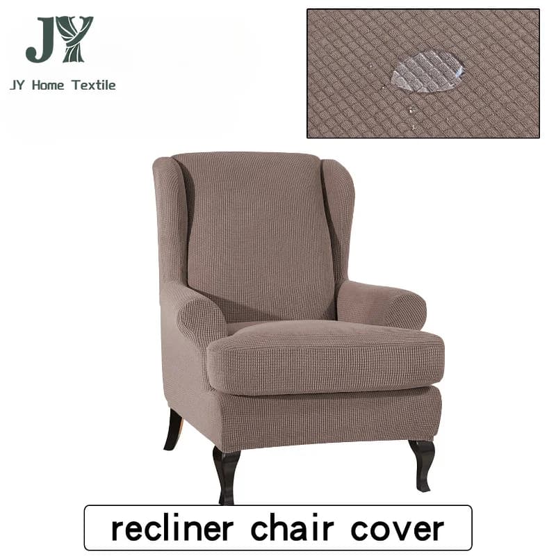 2 pcs/set Wingback Removable wing armchair lining with seat cushion lining Elastic sofa lining Living room