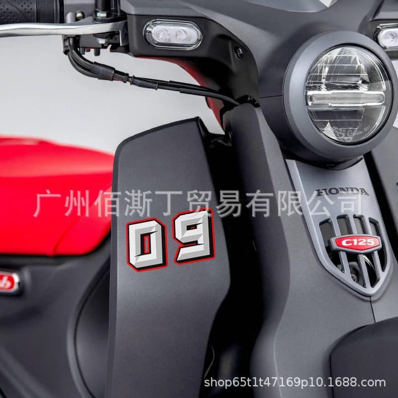 Da 0 a 9 Numeri arabi creativi Numero da corsa Casco da corsa Decalcomanie in vinile Accessori moto Adesivo Car Styling e decalcomanie