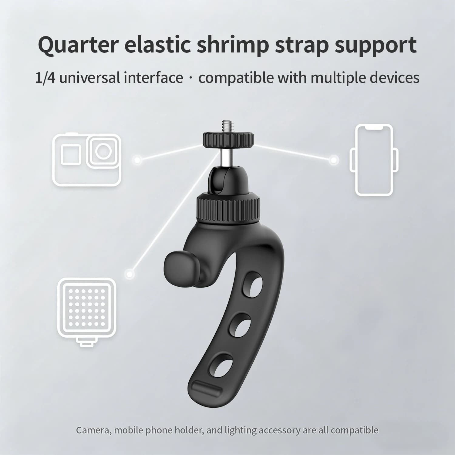 Silicone Handlebar strap suitable for Insta/DJI/Gopro photography handlebar bracket accessories