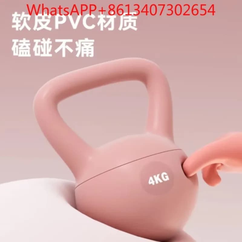 Soft Kettlebell Men's Fitness Women's Pot Dumbbell Buttocks Artifact Sports Shaping Squat Training Kettlebell (2pcs)