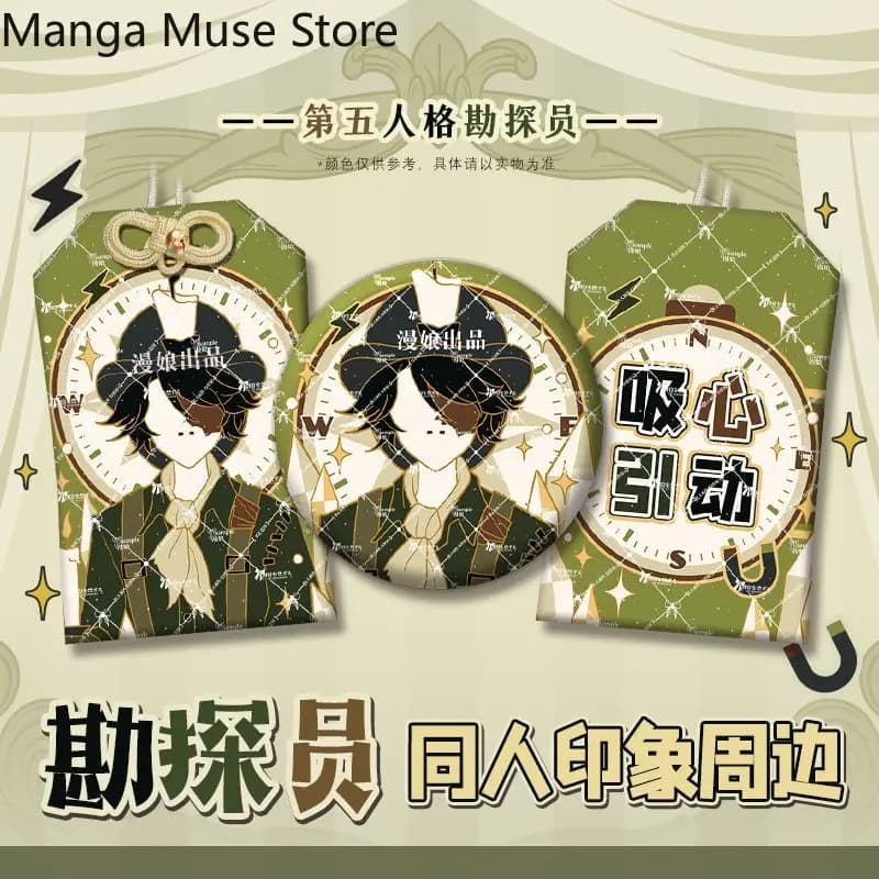 Set da 2 Pezzi Norton Campbell Prospector Anime Spilla Distintivo Ricamato per Borsa, Vestiti, Astuccio, Ciondolo Amuleto, Regalo