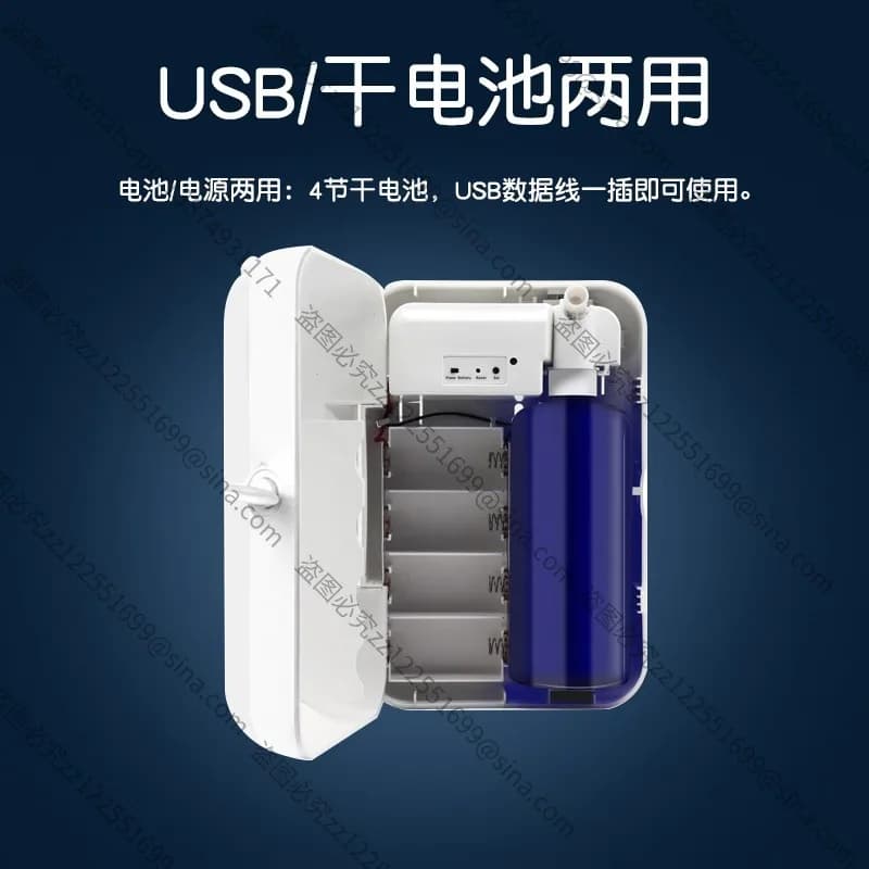 Suitable for Hotel Diffuser Essential Oil Fragrance MachineCommercial Fragrance Machine Aromatherapy MachineHousehold Bathroom