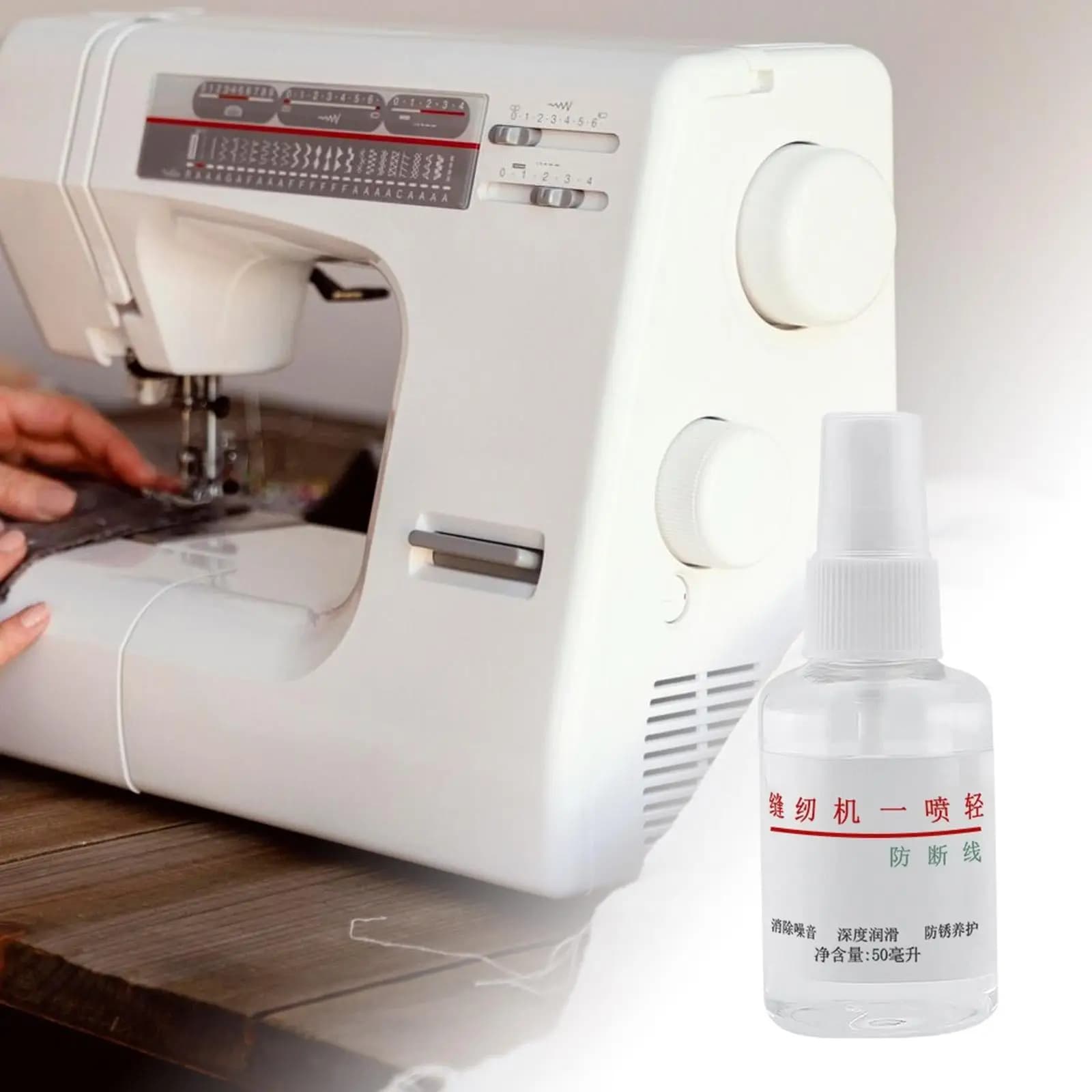 Olio per Macchine da Cucire, Accessori per Macchine da Cucire Domestiche, Spruzzatore Portatile da 50ml, Manutenzione per Macchine da Cucire Tradizionali a Braccio Piatto