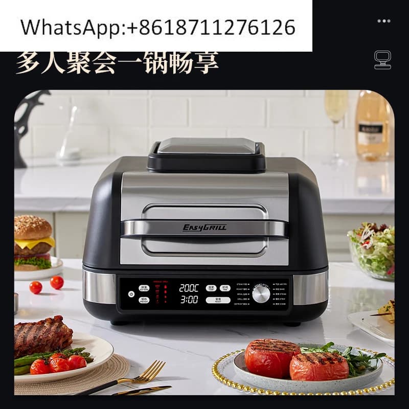 EasyGrill Air Fryer Household Double Heat Source Non-turning Large Capacity 2024 New Multifunctional Cooking Pot