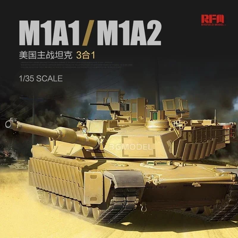 1/35 Ryefield modello RM-5004 US M1A1/M1A2 Abrams principale carro armato di battaglia assemblaggio Scala giocattoli fai da te Modello Kit