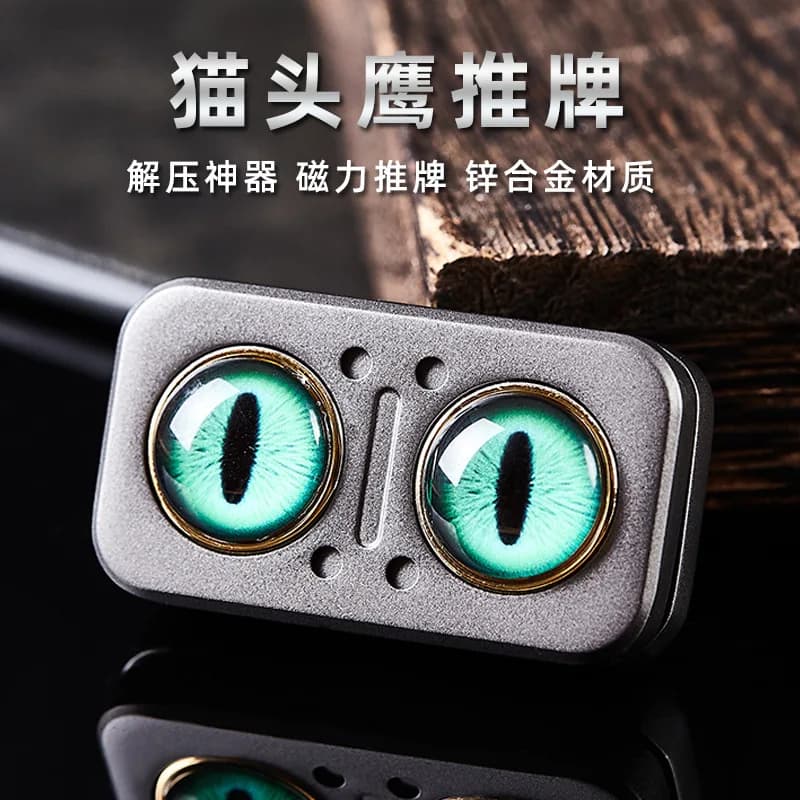 Sollievo dallo stress Gufo Push Slider Agitarsi Giocattolo Per Adulti In Metallo Agitarsi Giocattolo Dito Spinta Mano Spinner Monete Mini Portatile EDC Slider Giocattolo