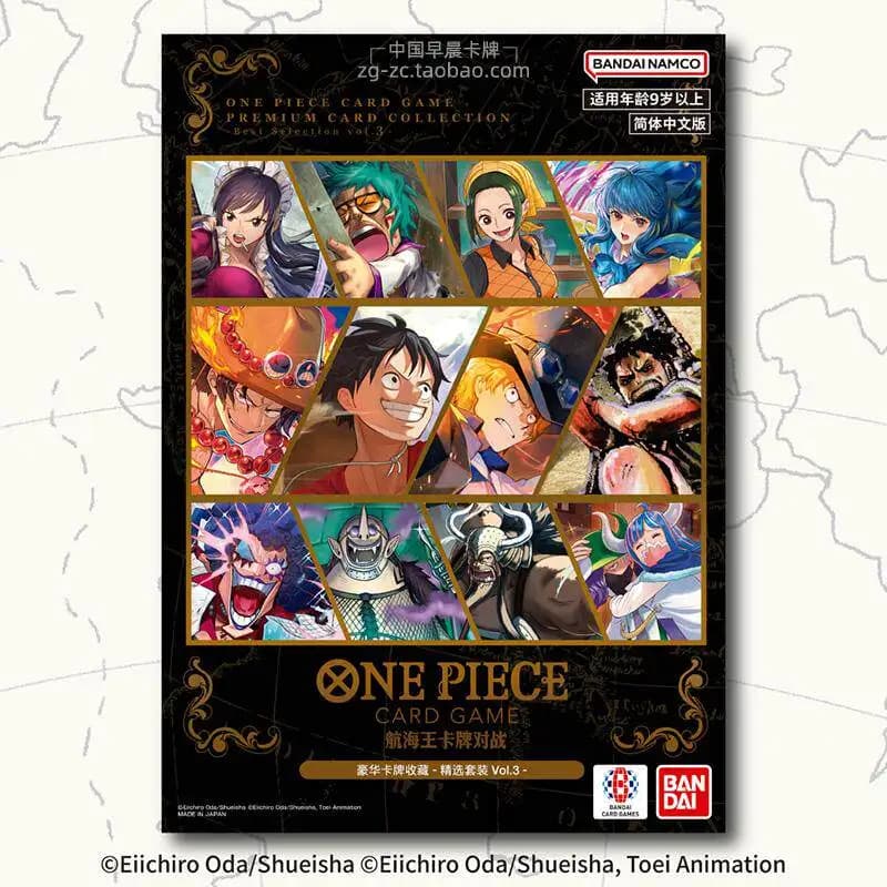 Bandai One Piece Card Game Premium Card Collection Best Selection Vol 3 Simplified Chinese Luffy Ace Sabo Collectible Set