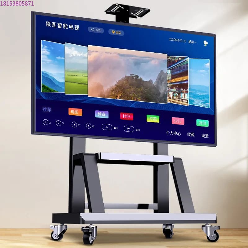 Universal TV Stand Movable All-in-One Floor Universal Monitor Hanger Cart with Wheels