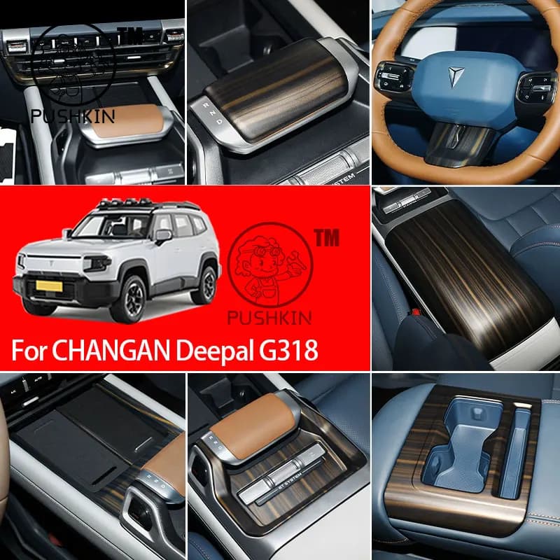Per CHANGAN Deepal G318 2025 2026 Grana del Legno di Plastica Copertura del Volante Dell'automobile Finestra Ascensore Pannello dei Bottoni Pannello del Cambio Auto