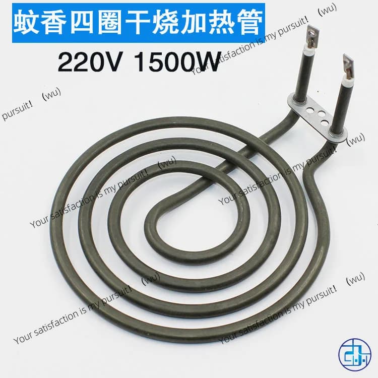 Air Cooler Electric Heating Tube Air Heating Test Electric Tube 4 Circles Air Heater Ring Disc With Mosquito Coil