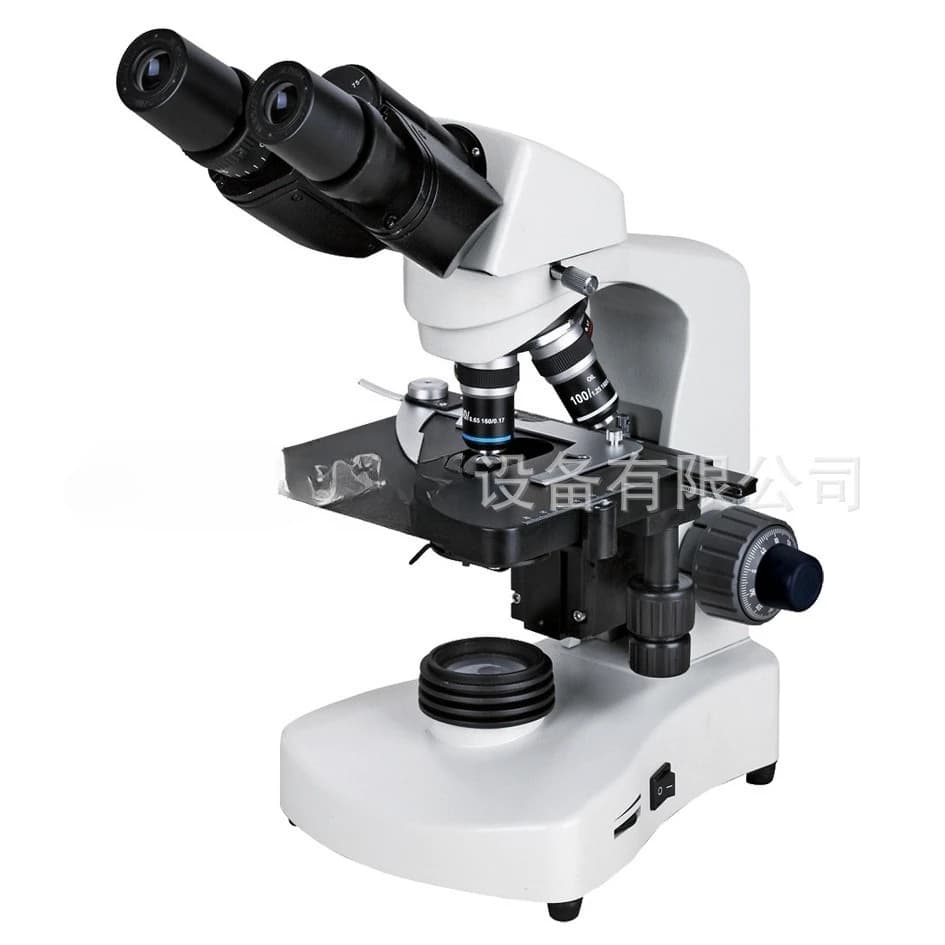 Microscopio biologico binoculare, per la sezionamento delle piante di ricerca scientifica nell'ospedale Sanmu