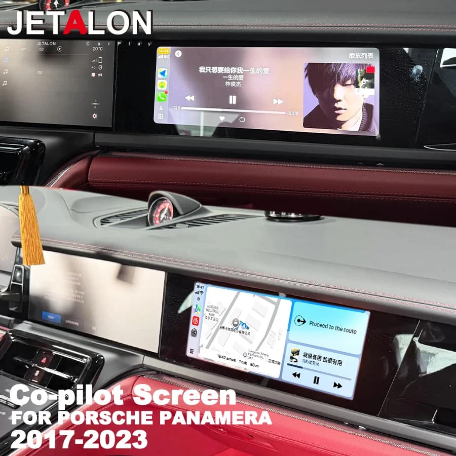Per Porsche Panamera 2017-2023 Auto Co-pilota Smart Screen Android Carplay Multimedia Video Player Sistema di Intrattenimento Monitor