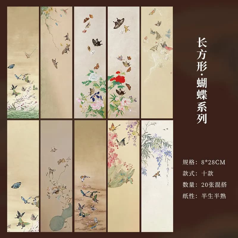 Half-Ripe Rice Paper Set, Small Blank Xuan Paper Roll for Soft Brush Calligraphy Practice