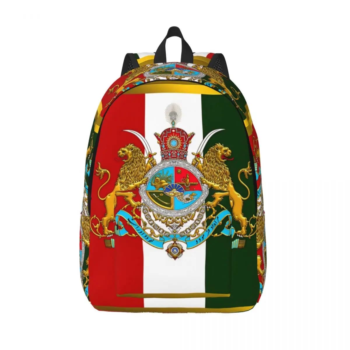 Stemma imperiale iraniano della dinastia Pahlavi, zaino da viaggio, zaini da scuola in stile ragazzo, zaino con stampa personalizzata