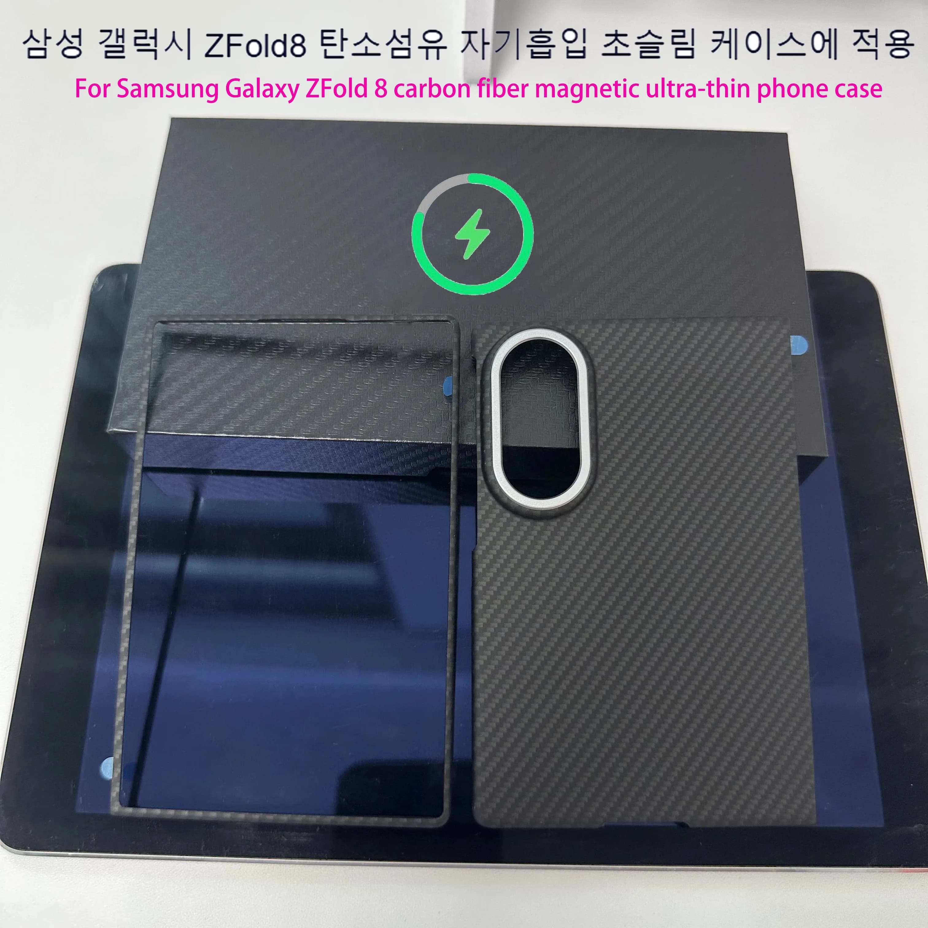 For Samsung Galaxy Z Fold 7 8 ultra fold 8 Wide case Magnetic MagSafe Aramid Carbon Fiber Lightweight Armor Protective Cover